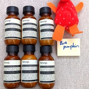 Aesop Rind Concentrate Body Balm Set Travel Size 1.7 OZ 50 ML